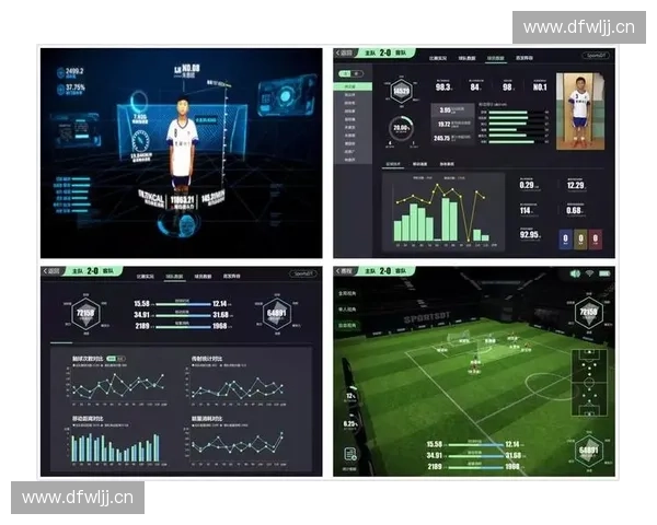 基于大数据分析的体育赛事数据采集与应用研究探索 基于大数据分析的体育赛事数据采集与应用研究探索