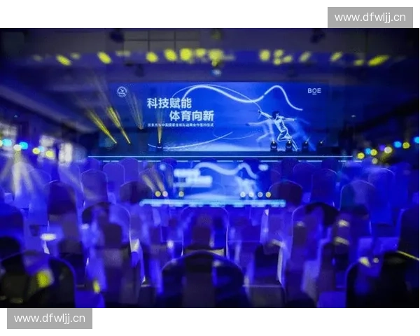 体育中介赋能体育产业资源整合与商业价值提升路径研究创新发展实践探索