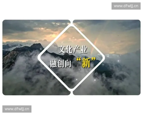 以核心技术突破引领产业升级与高质量发展新格局系统探索路径