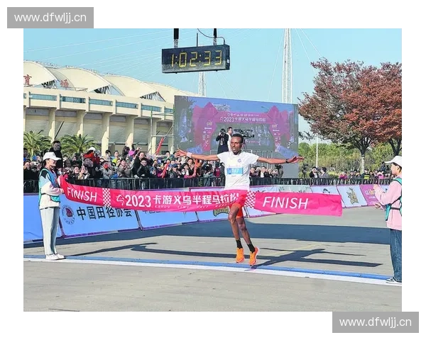 在梦想赛道上全力冲刺终点书写坚持与胜利新篇章的人生荣耀时刻