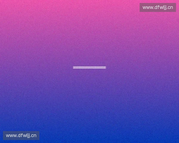 基于战术视角的现代军事作战分析与战略布局研究 基于战术视角的现代军事作战分析与战略布局研究