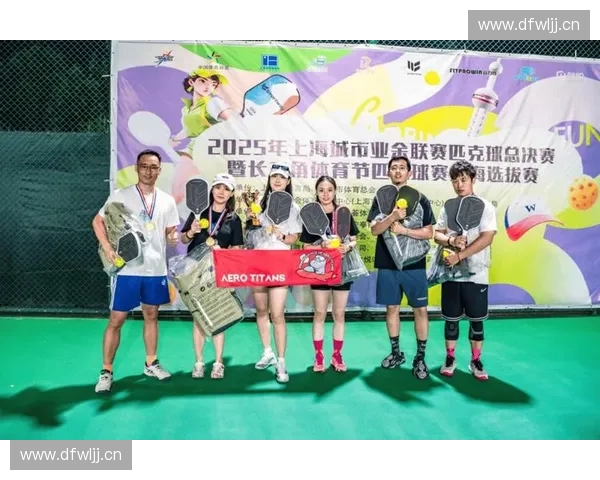 畅享全球顶级体育赛事门票预订服务，轻松体验精彩赛事现场氛围