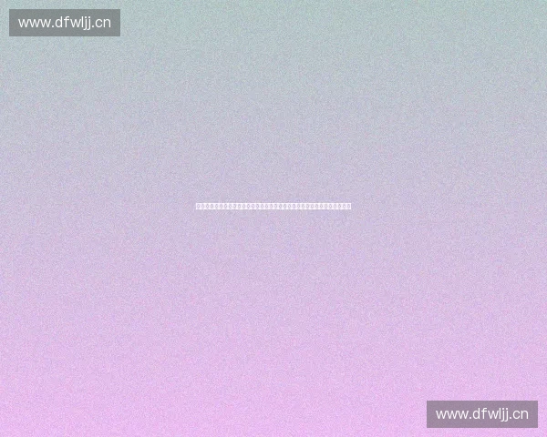 聚焦技战会议成果转化与协同攻坚全面提升项目执行质效和创新能力专题研讨 聚焦技战会议成果转化与协同攻坚全面提升项目执行质效和创新能力专题研讨